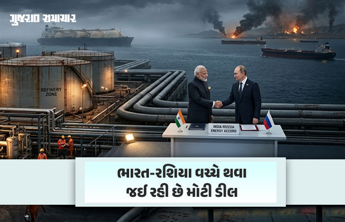 ઊર્જા સંકટ વચ્ચે ભારતની રશિયા પાસેથી LNG ખરીદવાની તૈયારી, અમેરિકા પાસે મંજૂરી માંગ્યાના પણ અહેવાલ
