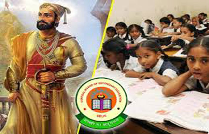 માત્ર 68 શબ્દોમાં છત્રપતિ શિવાજી મહારાજનો ઈતિહાસ