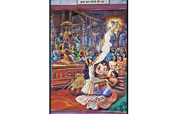 મનુષ્ય જીવનની યાત્રા                                    .