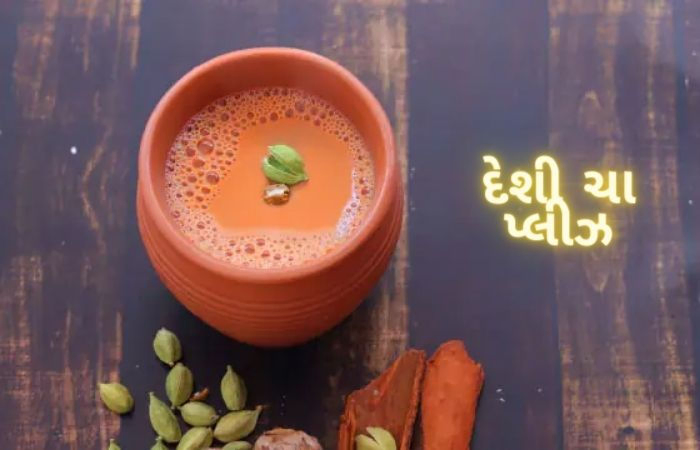 એક કૈફે આવો પણ..જો અસભ્ય રીતે વર્તન કર્યું તો ચૂકવવો પડશે એકસ્ટ્રા ચાર્જ