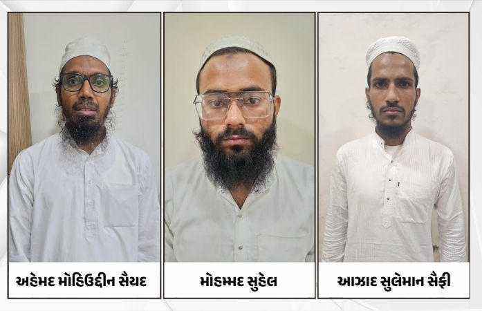 ગુજરાત ATS દ્વારા ગાંધીનગરમાંથી ઝડપાયેલા ISISના 3 આતંકીઓનો કેસ હવે NIAને સોંપાયો