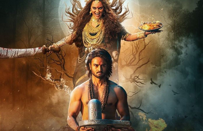 VIDEO: 'જટાધારા'નું ટીઝર રિલીઝ, જોવા મળ્યું એક્ટ્રેસ સોનાક્ષી સિન્હાનું રૌદ્ર સ્વરૂપ