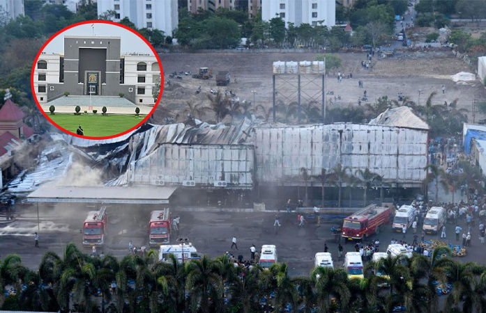 Rajkot fire tragedy: Fact-finding committee presents report in Gujarat High Court
