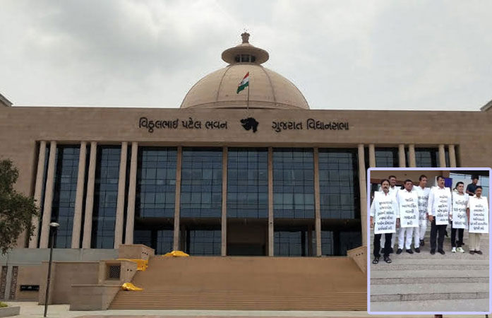 ગુજરાત વિધાનસભાના ચોમાસું સત્રમાં શિક્ષકોની ગેરહાજરીનો મુદ્દો ગાજ્યો, 3 વર્ષમાં 134 શિક્ષકો બરતરફ