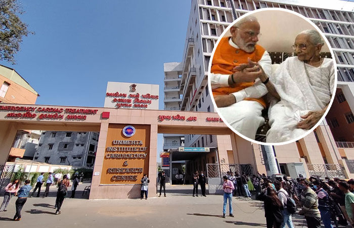 PM મોદીના માતા હીરાબા હોસ્પિટલમાં દાખલ : ધારાસભ્યો સહિત અધિકારીઓ પહોંચી રહ્યાં છે યુ.એન મહેતા