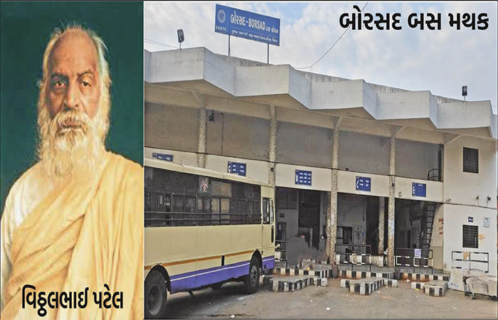 વલ્લભભાઈ મદદે કરવા ગોધરાથી બોરસદ દોડી ગયાં
