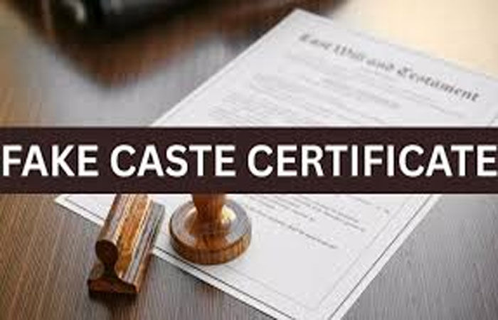 જ્ઞાતિના દાખલા મુદ્દે જૂનાગઢમાં કોંગ્રેસી મહિલા કોર્પોરેટરની તોળાતી ફારગતિ