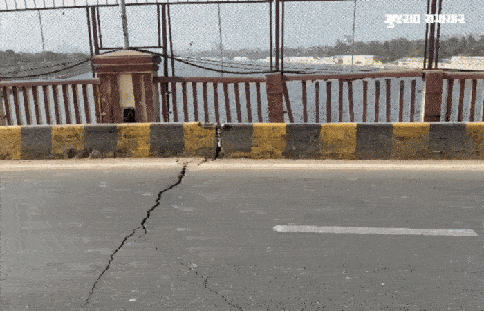 VIDEO | અમદાવાદ: સુભાષ બ્રિજ તિરાડ વિવાદ! 3 મહિના પહેલાંના ઇન્સ્પેક્શનની પોલ સામે આવી, રિપોર્ટ જાહેર કરવા વિપક્ષની માગ
