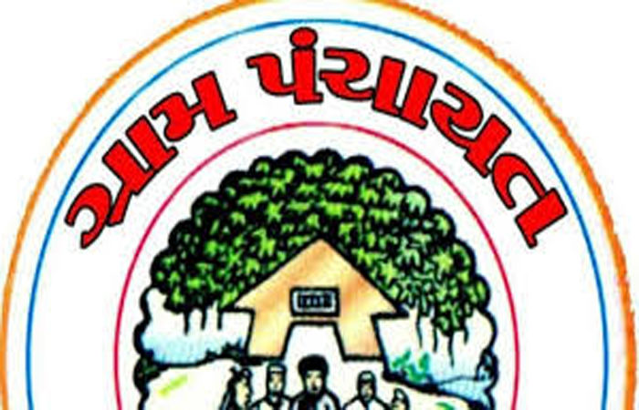 કપડવંજમાં ગ્રામ પંચાયતોની ગ્રાન્ટ અટવાતા સરપંચોની હાલત કફોડી