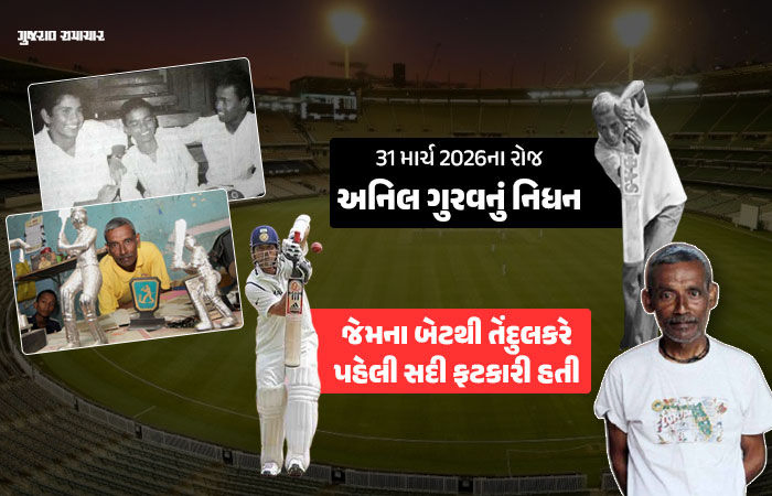Explainer: મુંબઈના ‘વિવિયન રિચર્ડ્સ’નો કરુણ અંત, જાણો તેંદુલકર-કાંબલી યુગના એક ‘મહાન’ ક્રિકેટરનું પતન કેવી રીતે થયું!