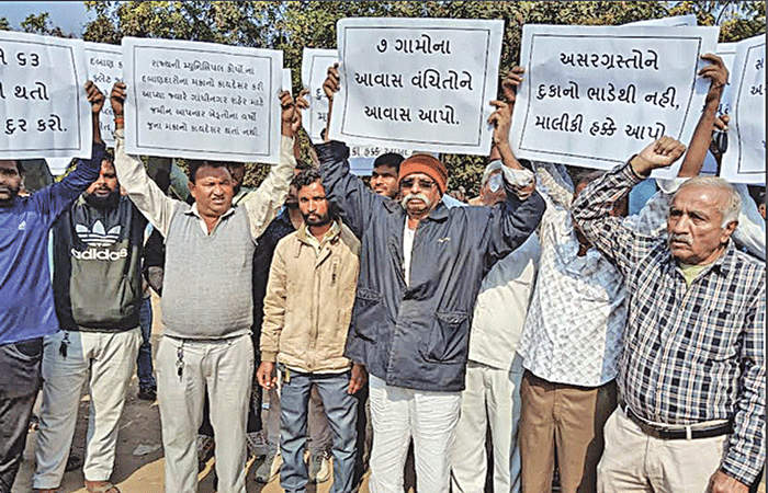 ઉપવાસ આંદોલનને મંજૂરી નહીં  અસરગ્રસ્ત ખેડૂતોનું વિરોધ પ્રદર્શન