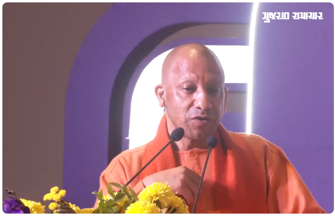 VIDEO: 'અમે પણ પોલીસને પિસ્તોલ આપી છે, જો ગોળી ના મારે, તો શું ખાય?', એન્કાઉન્ટર પર બોલ્યા CM યોગી