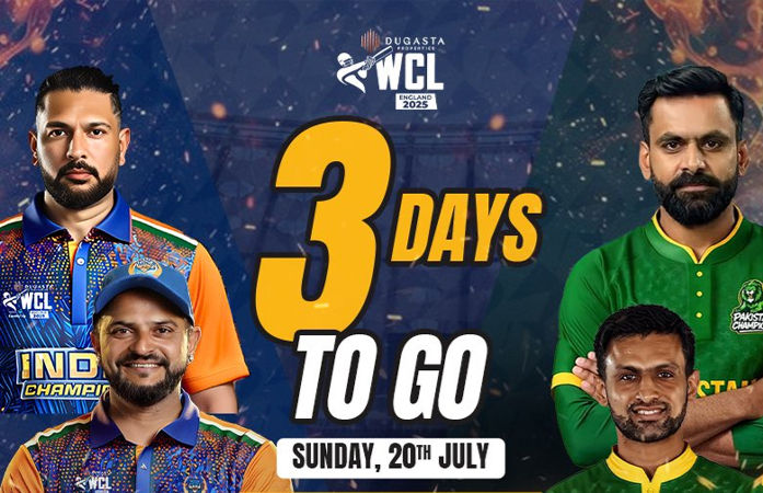 WCL 2025માં ભારતની પહેલી મેચ પાકિસ્તાન સાથે, જાણો ક્યારે અને ક્યાં જોઈ શકશો લાઈવ સ્ટ્રીમિંગ