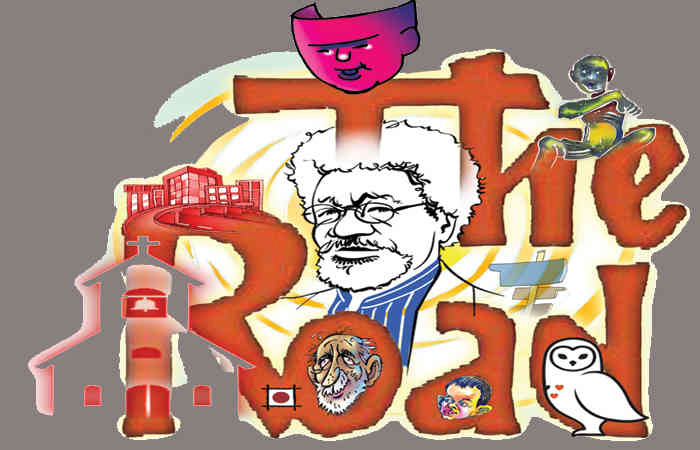 ભૂખથી ટેવાઈ જાવ !       .