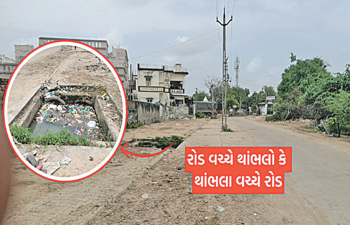 સરોડા રોડ પર વીજપોલ અને ફૂટપાથ પરની કાંસની ખુલ્લી ચેમ્બર અકસ્માત નોતરશે