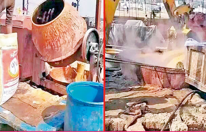 બાંધકામના મશીનો વપરાય રાંધકામમાં