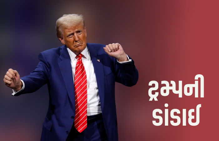 'ભારત સામે આકરા પ્રતિબંધ લાદો, ઓઈલ-ગેસ ખરીદી અટકાવો..' અમેરિકાએ યુરોપ પર દબાણ કર્યું!