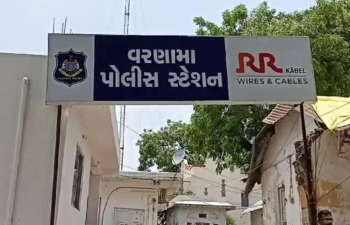 વડોદરામાં માંજલપુરના ભેજાબાજ મિલીન પટેલે લંડનના નામે વધુ એક યુવતીને છેતરી