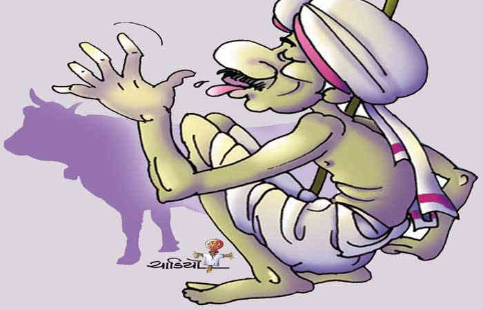 લોભીનાં દાન                                   .