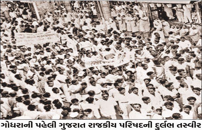 વલ્લભભાઈ ગોધરામાં રહ્યાં તો દોઢ વર્ષ, પણ નાતો બે દાયકાનો નર્યો નક્કર
