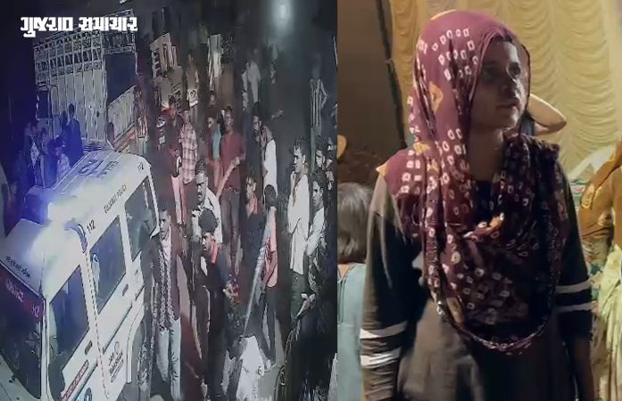VIDEO | અમદાવાદ: નારોલમાં અકસ્માતની મધ્યસ્થી કરવા બાબતે થયેલી તકરારમાં મહિલા પર હુમલો