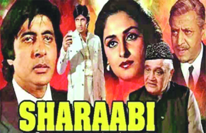 'શરાબી' : કેટલો જુનો દારૂ નવા બાટલામાં ?