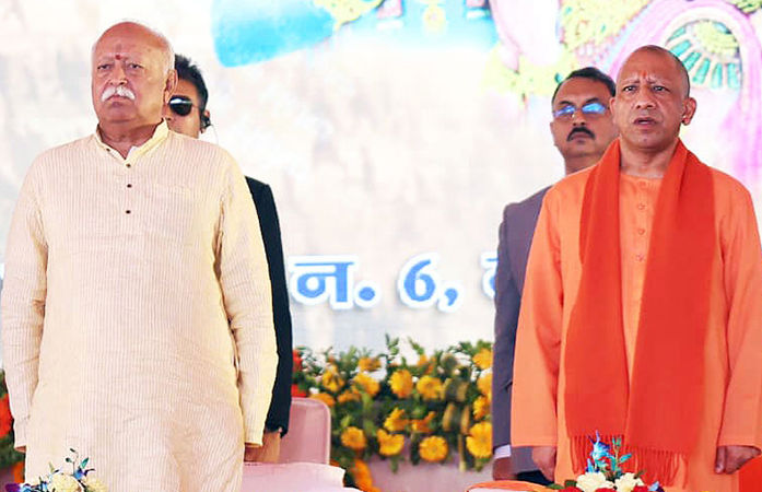 બિહાર બાદ યુપીના રાજકારણમાં ગરમાવો! CM યોગી સાથે RSSની અઢી કલાક બંધબારણે બેઠક