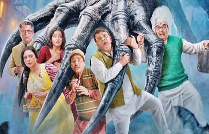 હવે ભૂતબંગલાના ક્રૂને પેમેન્ટ બાકી હોવાના આક્ષેપ થતાં વિવાદ