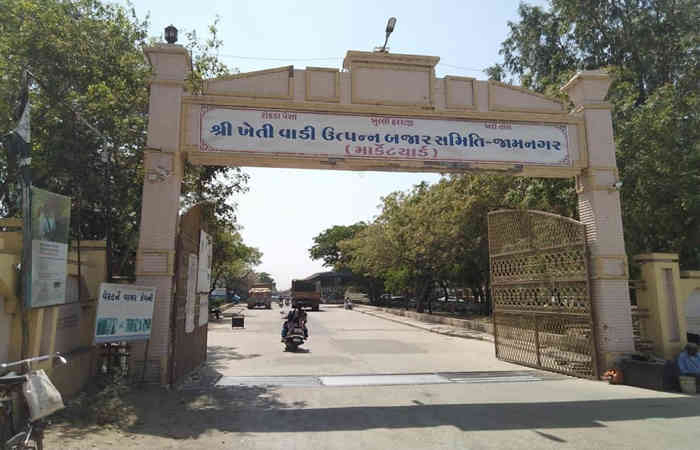 જામનગરનું હાપા માર્કેટિંગ યાર્ડ દિવાળીના તહેવારોને લઈને સોમવારથી છ દિવસ માટે રહેશે બંધ