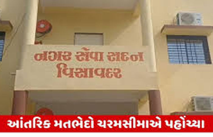 જિલ્લા ભાજપ પ્રમુખે સભ્યો સાથે બેઠક કરી થોભો અને રાહ જૂઓના આદેશ આપ્યા