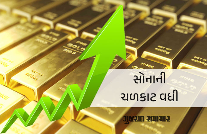 ટ્રમ્પના ટેરિફે હવે ગોલ્ડ માર્કેટ હચમચાવ્યું: રેકોર્ડ સ્તર પર પહોંચ્યા ભાવ, હજુ ભારે તેજીના એંધાણ