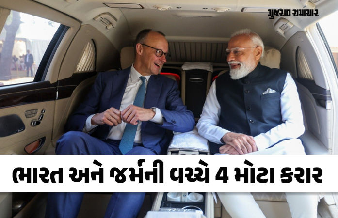 ગુજરાતમાં PM મોદી અને મર્જની બેઠક: શિક્ષણથી લઈને સેમિકંડક્ટર સુધી 4 મહત્ત્વપૂર્ણ MoU