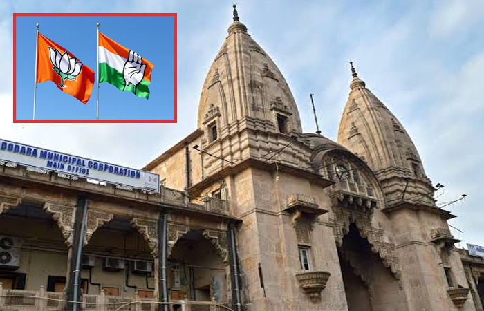 વડોદરાના વોર્ડ નં.14માં રાજકીય સમીકરણ બદલાયું :  ભાજપની પેનલ તૂટી, કોંગ્રેસે ખોલ્યું ખાતું