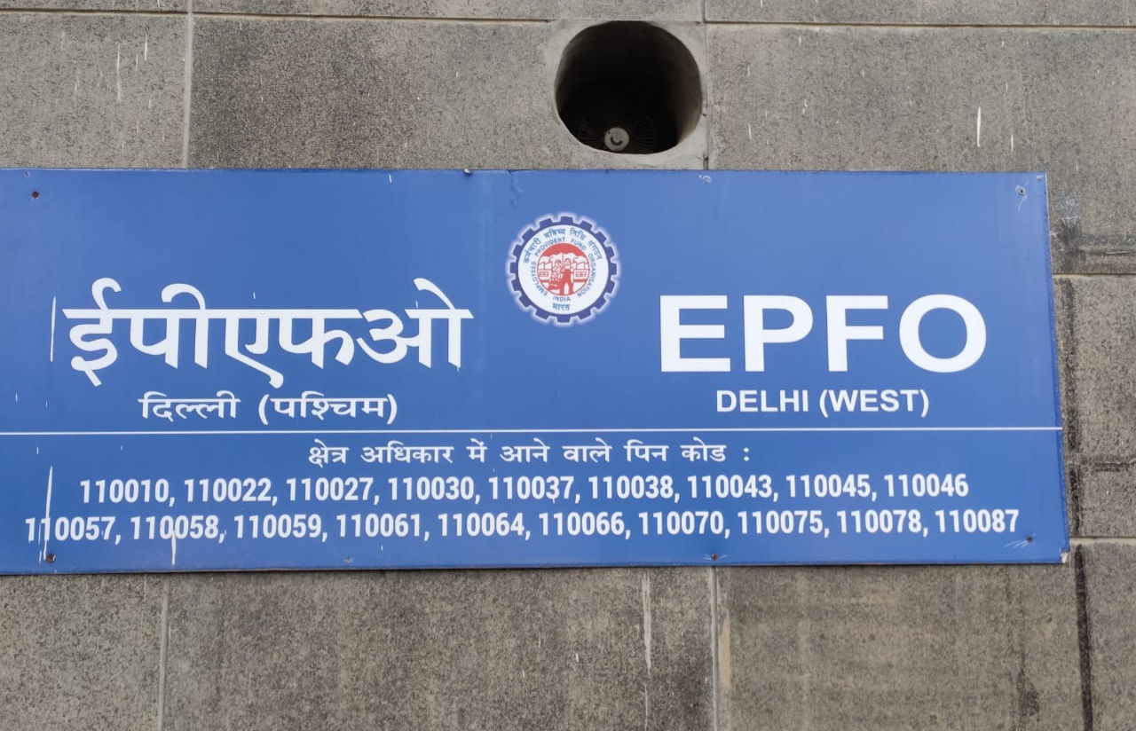 EPFO mulls pension hike, ATM withdrawals for PF subscribers