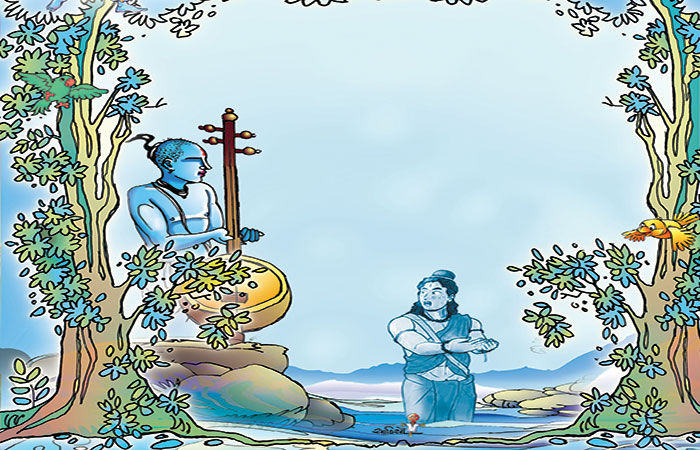 ત્રણ તીર .