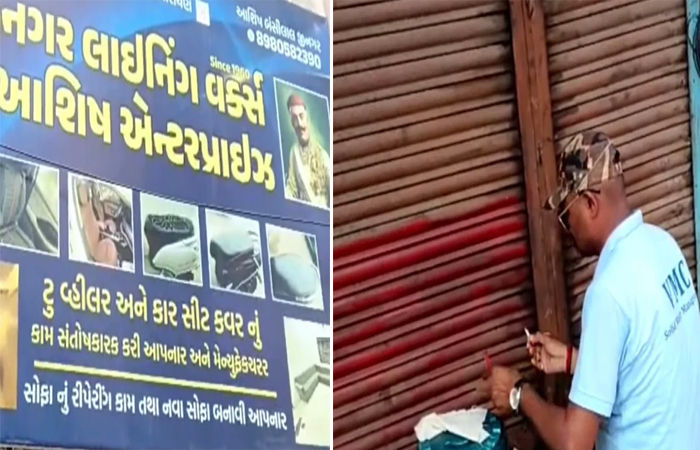 કચરો ફેકનારા સામે દંડ ઉપરાંત દુકાનને સીલ મારવાની કાર્યવાહી : પાણીગેટમાં સીલ મારતા વિવાદ