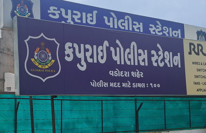 SMCએ કન્ટેનરમાં પોપકોર્નની આડમાં લઈ જવાતો દારૂનો જથ્થો ઝડપી પાડ્યો