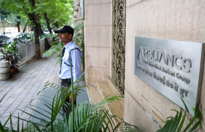 Reliance Communications', Anil Ambani's loan accounts declared as 'fraudulent' by Bank of Baroda