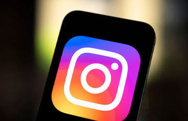 Ahmedabad man creates fake instagram accounts of ex-girlfriend to blackmail her, booked