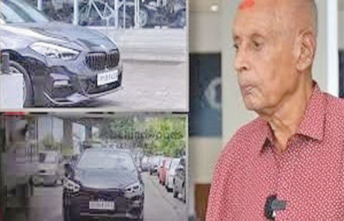 બજારની વાત                          .