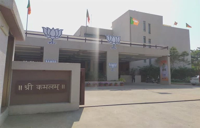 12 Gujarat BJP MLAs disapprove of party prioritising babus over elected members