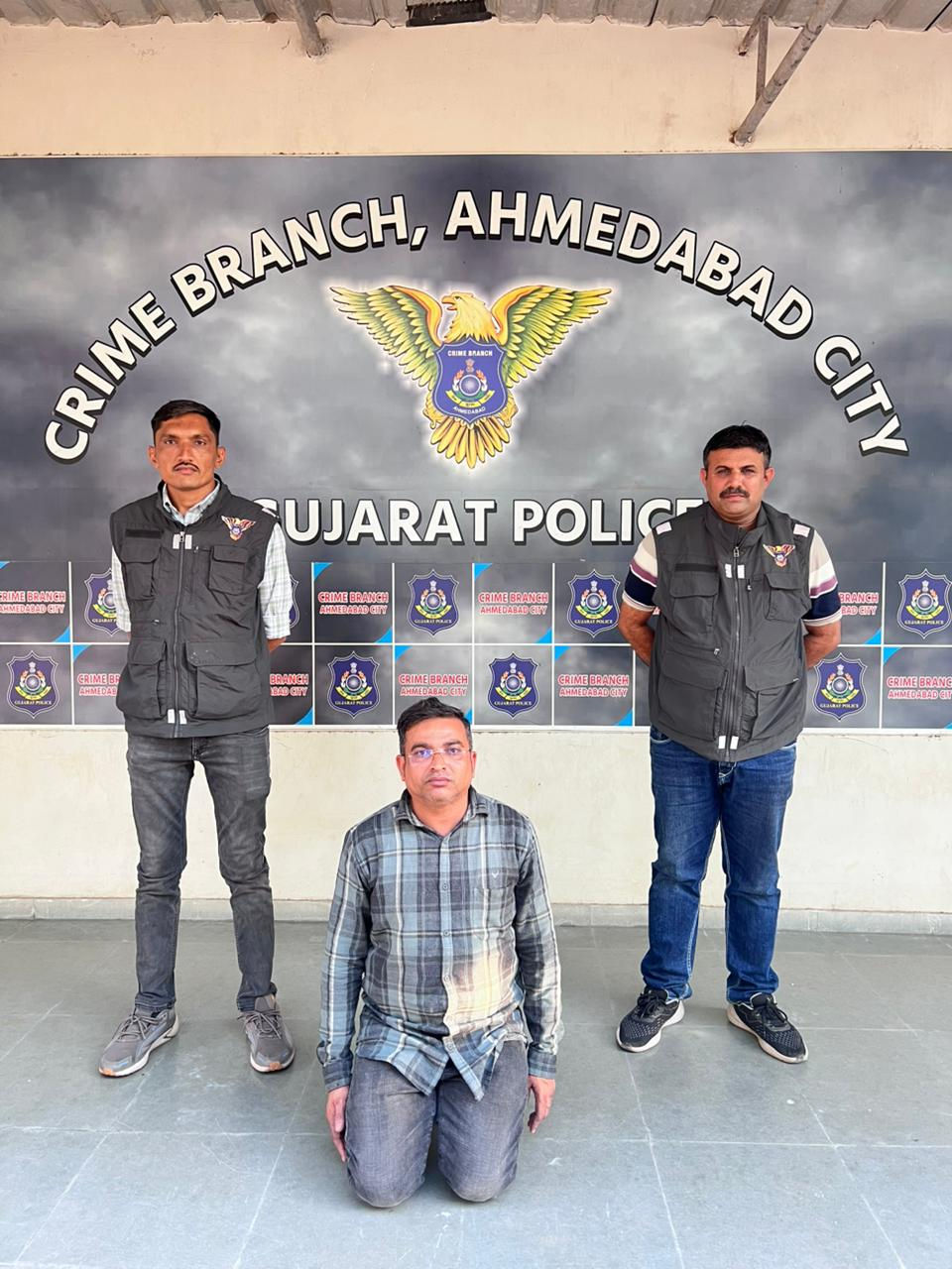 બનાવટી ચલણી નોટ પ્રકરણમાં સુરતથી વધુ એક આરોપીની ધરપકડ