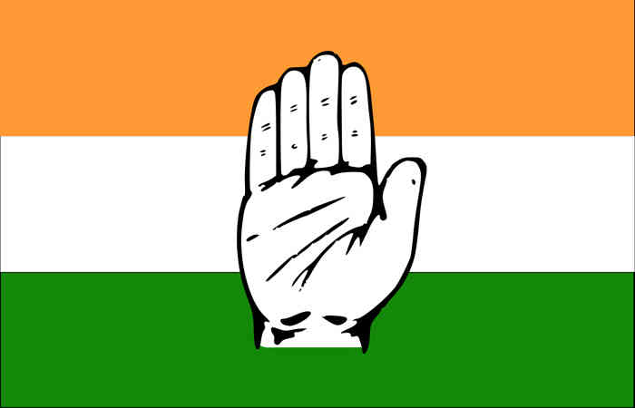 કોંગ્રેસનું આંશિક વિસર્જન
