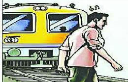 Man killed while crossing closed railway crossing in Ahmedabad