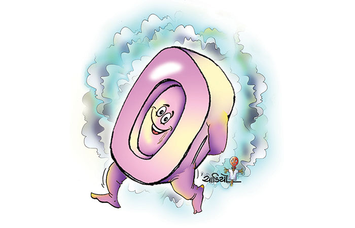 નટખટ સાબુ                                                    .