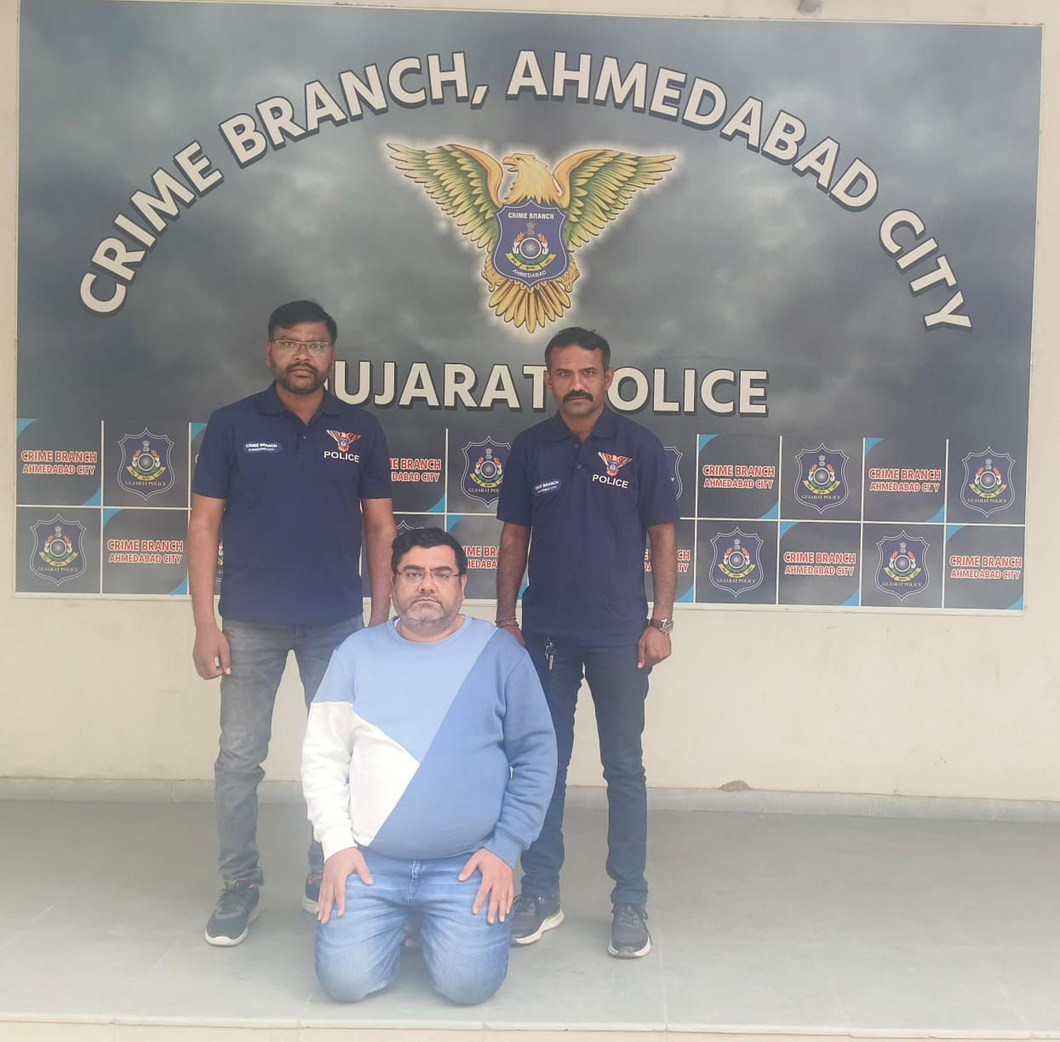 Professor Accused in ₹1.15 Crore Scam Sent to 4-Day Remand as Crime Branch Probes Bank Transactions