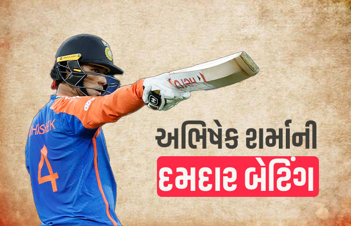 16 છગ્ગા, 32 બોલમાં સદી... અભિષેક શર્માની વિસ્ફોટક બેટિંગ, રોહિત-યુવીના રેકોર્ડની બરાબરી!