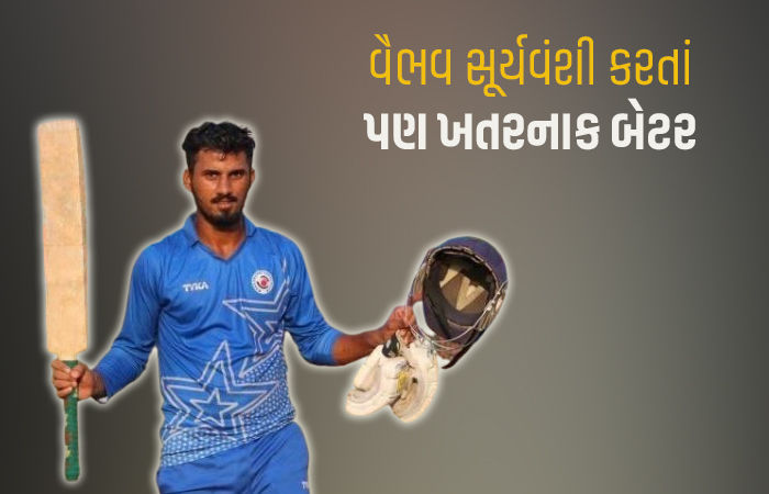 12 છગ્ગા, 32 બોલમાં સદી... સાકિબુલે ફટકારી ભારતની લિસ્ટ A ક્રિકેટની સૌથી ઝડપી સદી