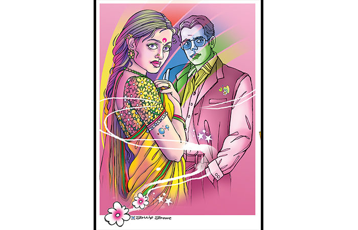 મેઘધનુષ્યનો ખૂટતો રંગ                                 .