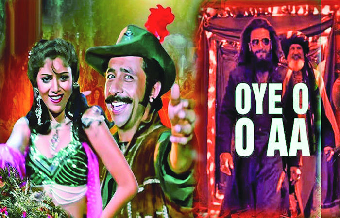 ઓયે ઓયે... રાજીવ રાય કો ગુસ્સા ક્યોં આતા હૈ?
